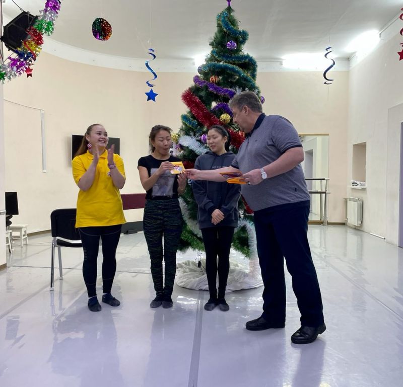 Подведение итогов года