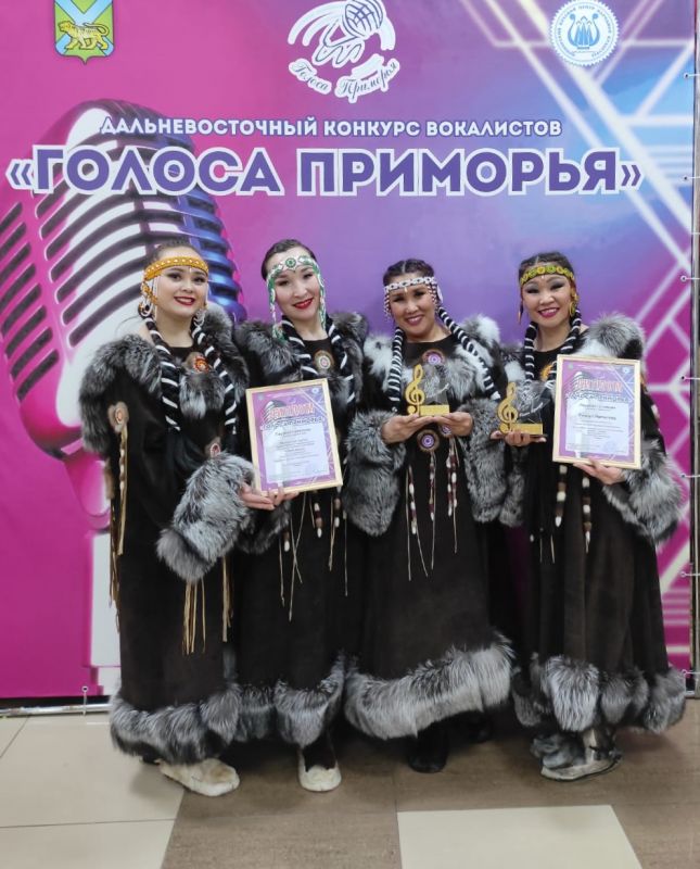 Голоса Приморья