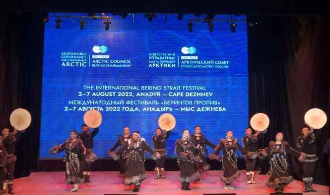 Берингов Пролив