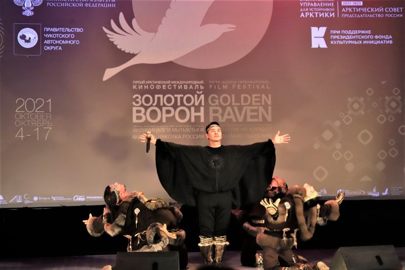 "Эргырон" закрывает "Золотой Ворон"
