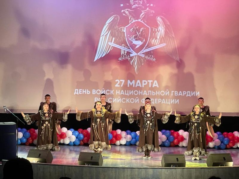 Гвардейцы "Эргырона" на юбилее Росгвардии