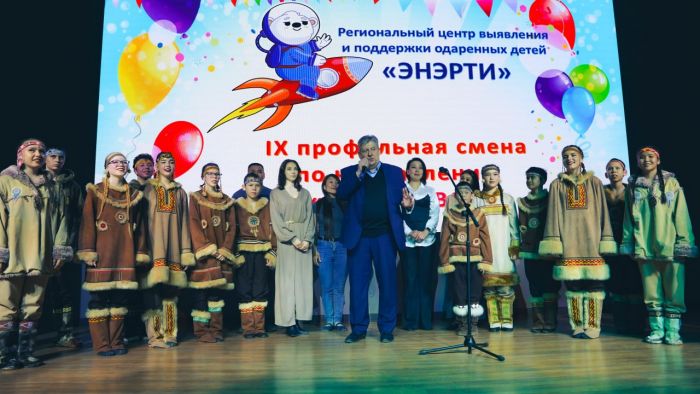 Энэрти - это младший родственник Вээмкэя