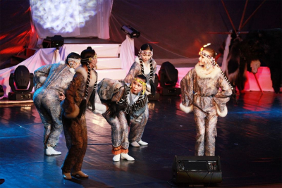 Эргырон - 45 лет, декабрь, 2013 год.