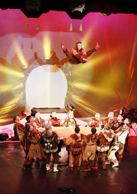 Эргырон - 45 лет, декабрь, 2013 год.