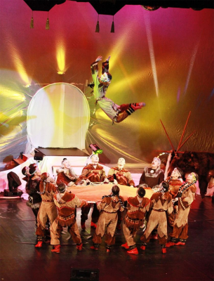 Эргырон - 45 лет, декабрь, 2013 год.