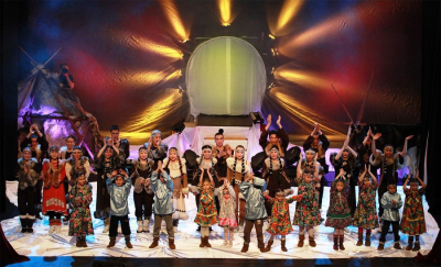 Эргырон - 45 лет, декабрь, 2013 год.