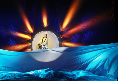 Эргырон - 45 лет, декабрь, 2013 год.