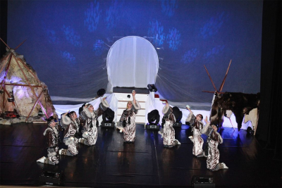 Эргырон - 45 лет, декабрь, 2013 год.