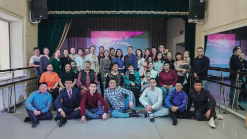 Я-Эргырон 4 выпуск 14.02.2026 год